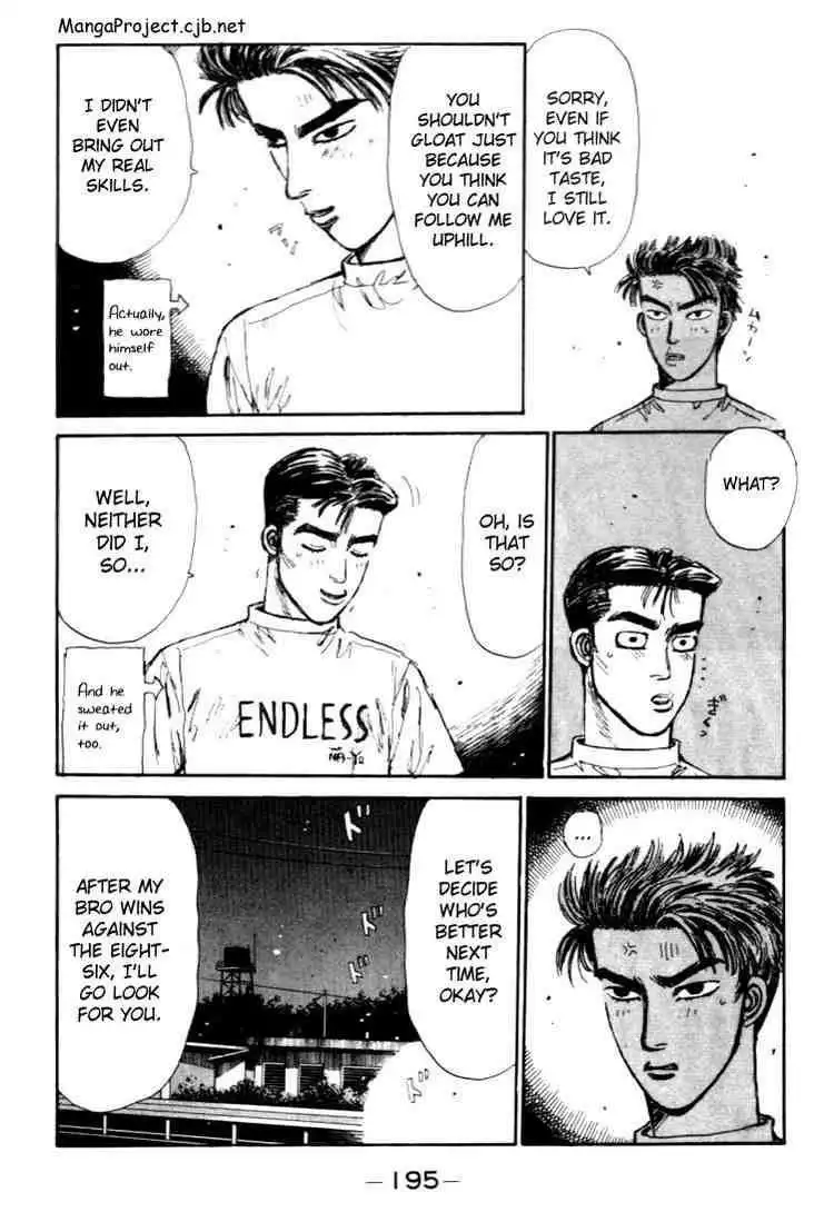 Initial D Chapter 42 13